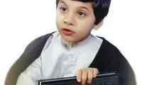 نابغه قرآنی: از پنج سالگی تبلیغ دین کردم