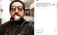 انتقاد اشکان خطیبی به صادر نشدن مجوز کنسرتش
