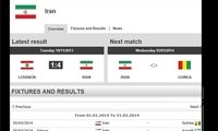 «ایران - کویت» و «ایران - گینه» در یک روز!