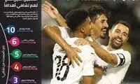 پورعلی گنجی بازیکن مورد علاقه ژاوی بعد از بونجاح