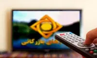 بستنی کیم؛ اروتیک‌ترین شکل بستنی در تاریخ!