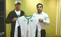 پاشازاده سرمربی پاس همدان شد