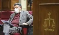 رئیس سابق خصوصی‌سازی به حبس محکوم شد