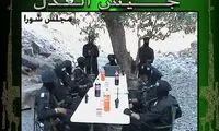 «ریگی» شماره 2 را بشناسید +عکس