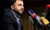 اینستاگرام صفحه دو عضو دولت را مسدود کرد