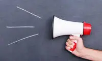 کارآفرینی‌ات را داد بزن تا شنیده شوی!
