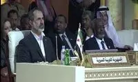حرکت سیاسی عجیب و غریب اعراب +عکس