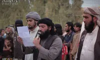 اعدام فجیع به دست داعش +عکس