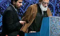 محافظ آیت الله امامی کاشانی شهید شد