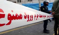 مرد رشتی باجناق و خواهر زنش را کشت!