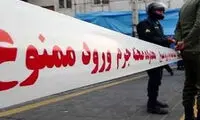 مرد رشتی باجناق و خواهر زنش را کشت!