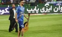 ممنوع‌التصویری عجیب ارسلان مطهری در استقلال