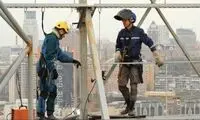کدام کشورها خواهان نیروی کار از ایران هستند؟