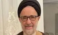 عکس دیده‌نشده محمد خاتمی در دهه 80