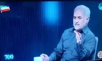 تصاویری که نشان می‌دهد صداوسیما قصد کوتاه آمدن ندارد