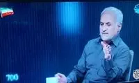 تصاویری که نشان می‌دهد صداوسیما قصد کوتاه آمدن ندارد
