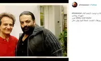عکسی از روز‌های دلچسب خواننده و آهنگساز مطرح