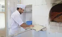 نان امسال گران نمی‌شود