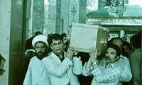 تصاویری از مراسم تشییع دکتر شریعتی