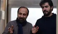 «فروشنده» برنده اسکار می‌شود
