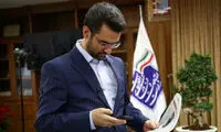 مذاکره برای رفع فیلتر تماس صوتی تلگرام