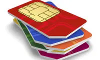اپراتوری با نیم میلیون سیم‌کارت بلاتکلیف