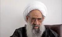 «آیت الله ملکوتی» دارفانی را وداع گفت