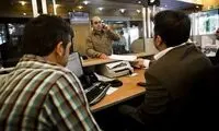 اطلاعات بانکی میلیون‌ها ایرانی لو رفت؟!