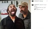 رضا عطاران در پشت صحنه فیلم «شیشلیک»