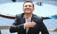 دردسر رئیس فدراسیون فوتبال در فضای مجازی