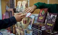 افزایش ۹۸درصدی قیمت کتاب طی دو سال اخیر