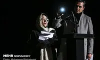 رویدادی عجیب در اختتامیه یک جشنواره هنری