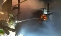 حریق در یک کارگاه صنعتی در تهران
