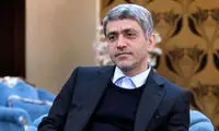 شروطی که بازگشت طیب نیا را غیر ممکن کرد