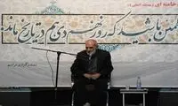 شریعتمداری: تصویب FATF شبیه خودکشی است