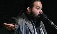 رضا صادقی به زودى غيب می شود!