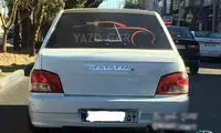 آرم‌های معروف روی خودروهای ایرانی و چینی