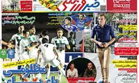 مهاجم استقلال در راه پرسپولیس