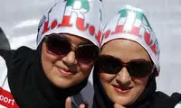 عکس: حاشیه‎های دیدار ایران - آرژانتین