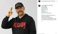 واکنش جناب خان به تحقیر بارسلونا توسط بایرن مونیخ