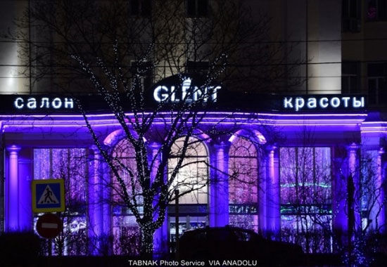 عکس: «مسکو» در آستانه جشن سال نو