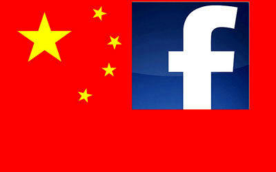 تقلای فیس بوک برای نفوذ به چین