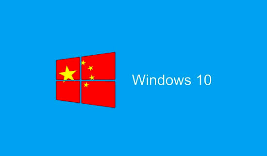 نسخه اختصاصی ویندوز 10 برای دولت چین