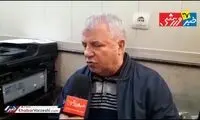 پروین: فکر می‌کنم پرسپولیس دربی را می‌برد