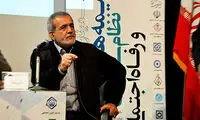 گفتگو با «مسعود پزشکیانِ» محبوب