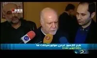 وزارت‌ نفت، موتورسیکلت‌ها را هم گازسوز می‌کند!