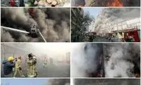 تصاویر؛ ۳۰ دی ۱۳۹۵- فاجعه پلاسکو
