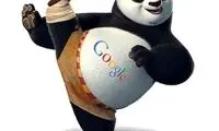 Google Panda پنج نکته ای که باید بدانید