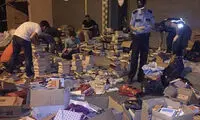 نابودی بیش از ۳۰۰هزار کتاب در ترکیه