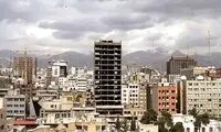 ارزان‌ترین خانه در تهران، حداقل ۴۵۰میلیون تومان